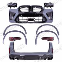 ���������� F95 2023 ��� BMW X5 (G 05) � ����������