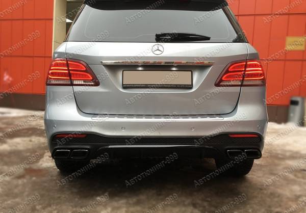  6.3 AMG (+ )  Mercedes GLE (W 166) 