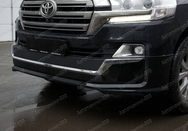  Executive Lounge (NEW)Toyota Land Cruiser 200 ()