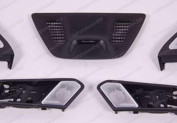  Bowers&Wilkins BMW X 6 (G 06)