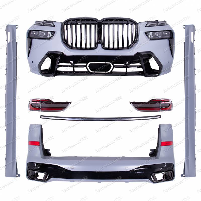 �������� ����������� �� BMW X7 (G 07)