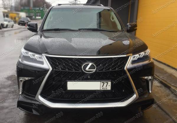   Lexus LX 570  2016 