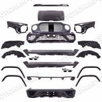 ����� Maybach Mercedes G-Class (W463) c 2018- ��. � ����������