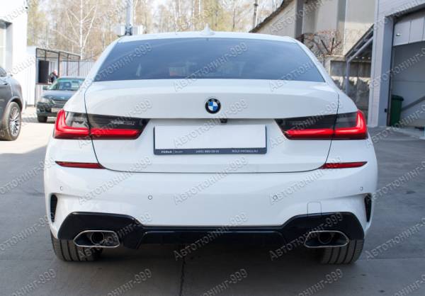     BMW 3  G 20 M340I  